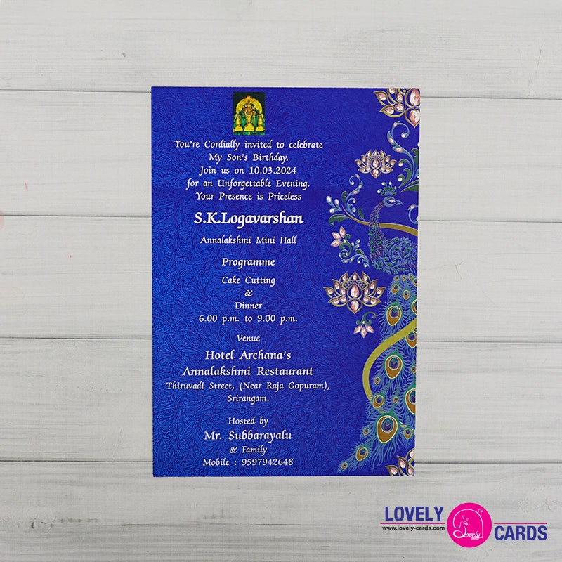 Personalized Birthday Invite-002