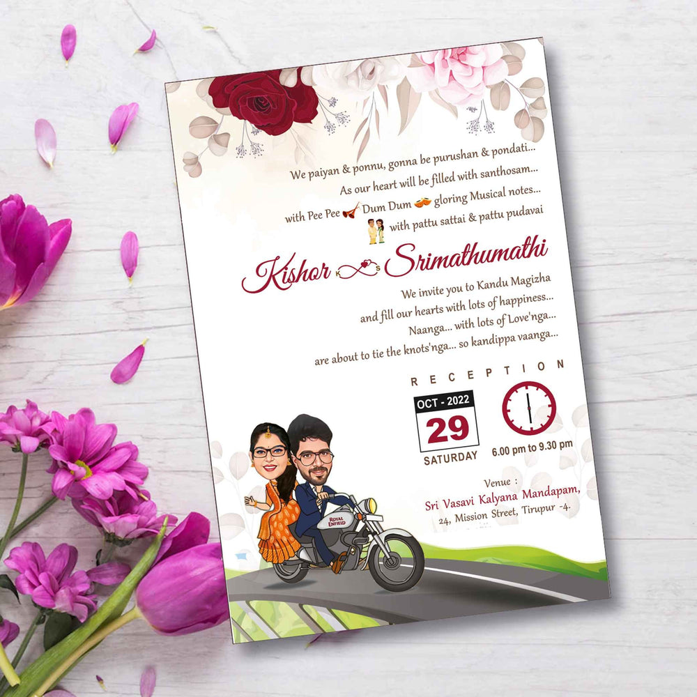 Personalized Wedding Invite-030