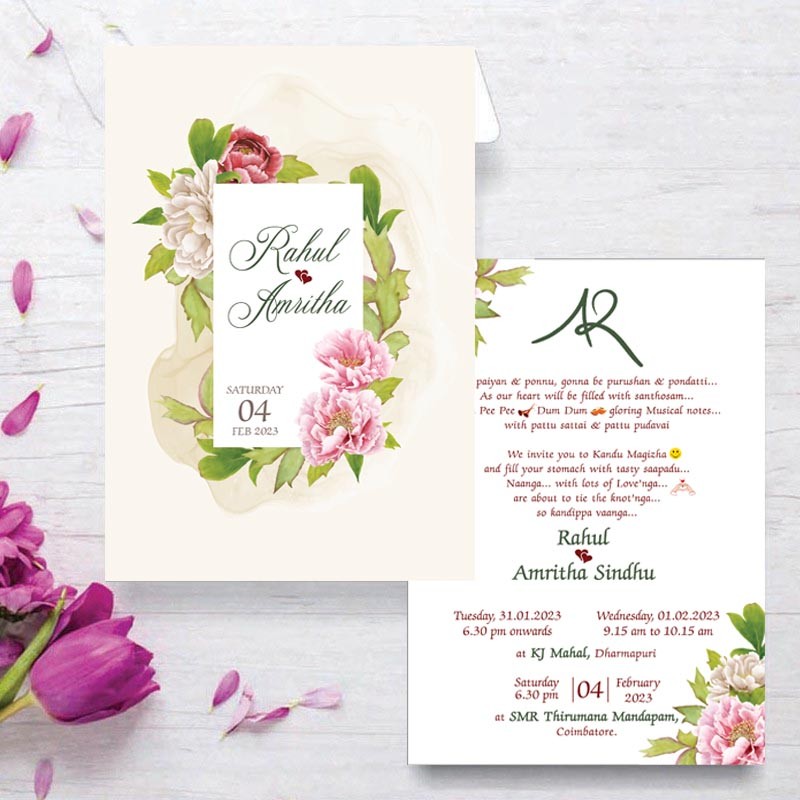 Personalized Wedding Invite-035