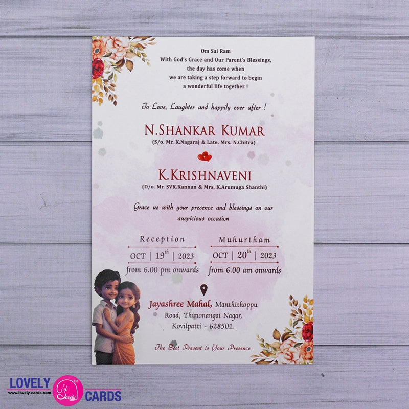 Personalized Wedding Invite-047