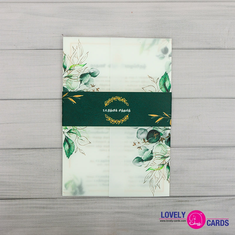 Personalized Wedding Invite-211