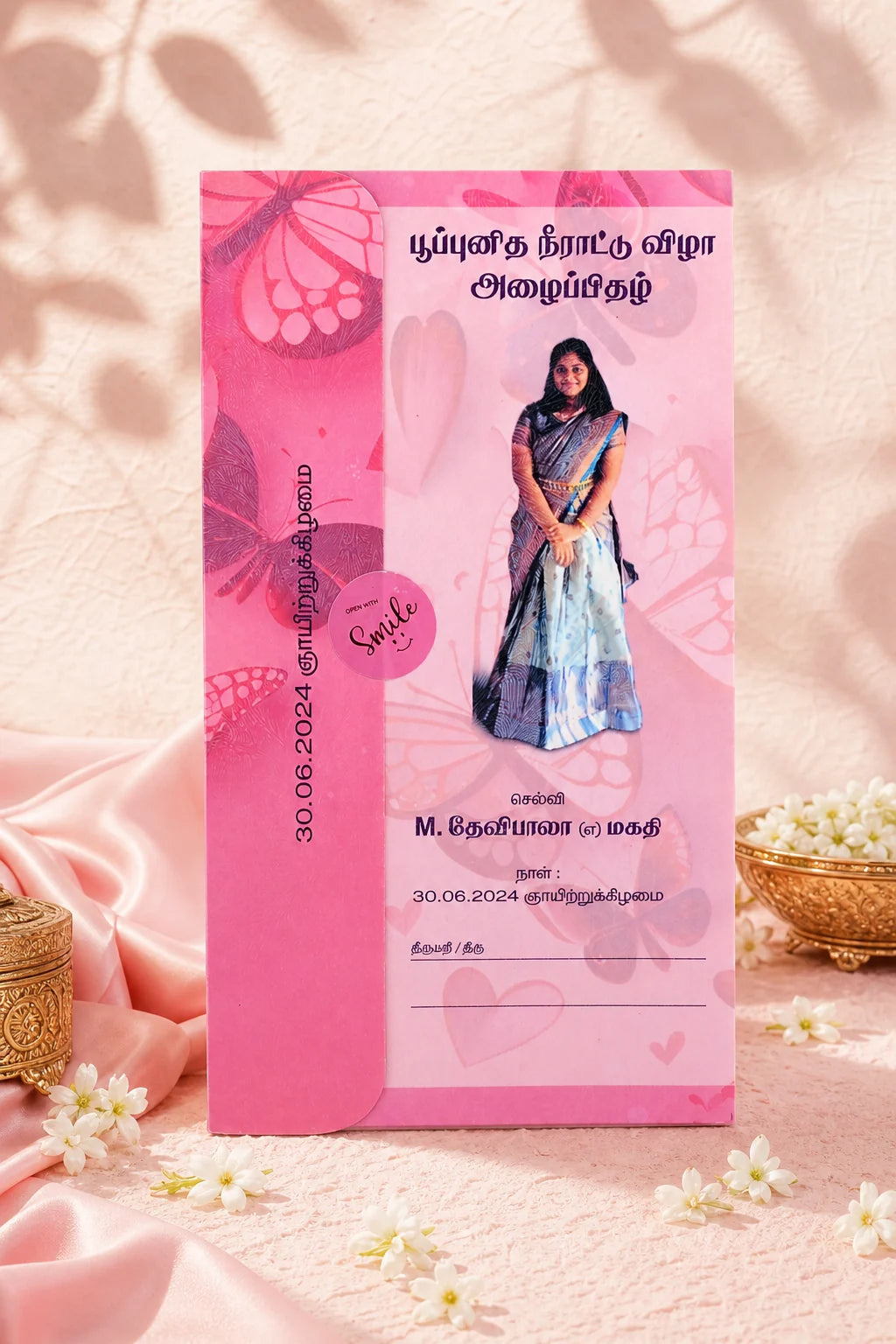 Caricature invitations